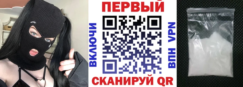 Amphetamine 97%  Купить где  Александровск-Сахалинский 