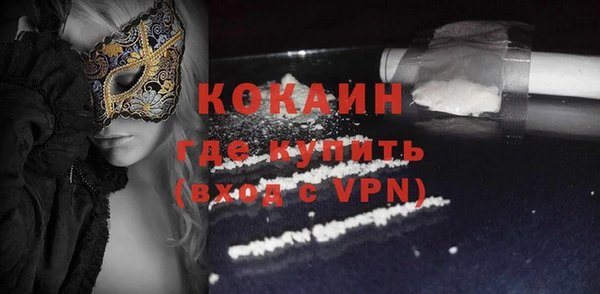 jwh Балахна