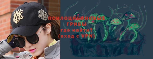 не бодяженный Балабаново