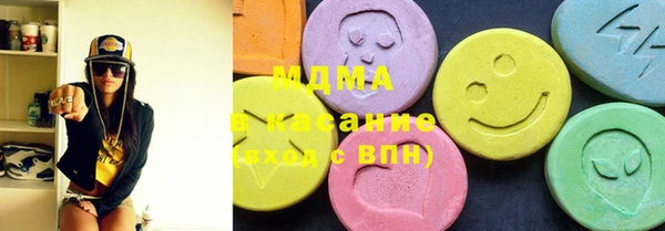 не бодяженный Балабаново