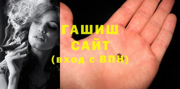 не бодяженный Балабаново