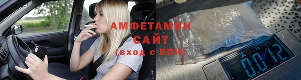 jwh Балахна