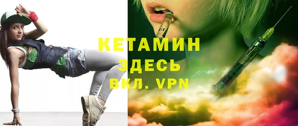 jwh Балахна