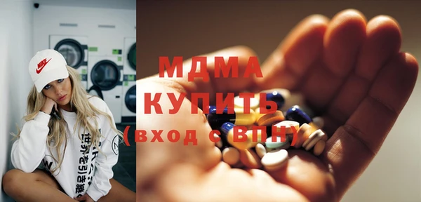 не бодяженный Балабаново