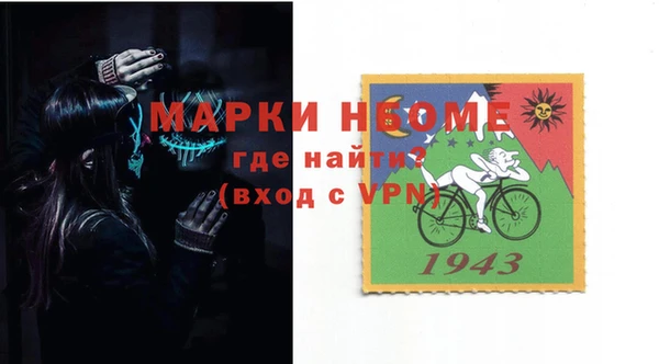 не бодяженный Балабаново