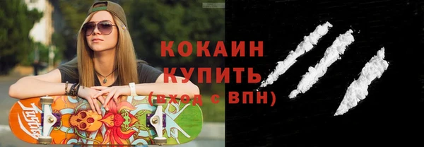 jwh Балахна