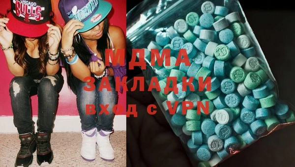 не бодяженный Балабаново