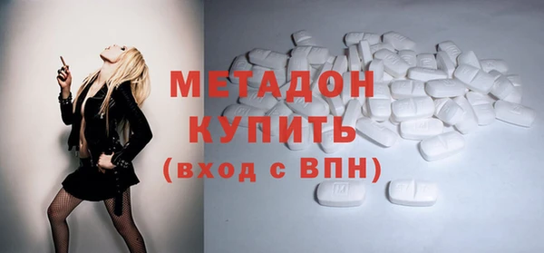 не бодяженный Балабаново