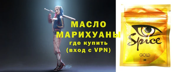не бодяженный Балабаново