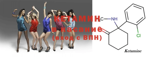 jwh Балахна