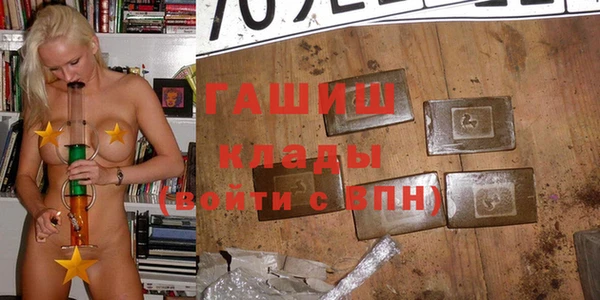 jwh Балахна