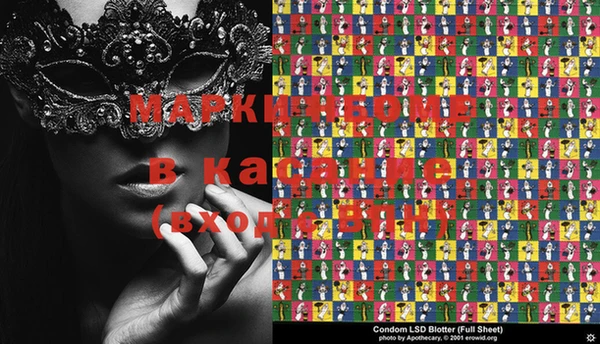 метамфетамин Баксан