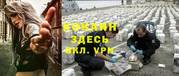 jwh Балахна
