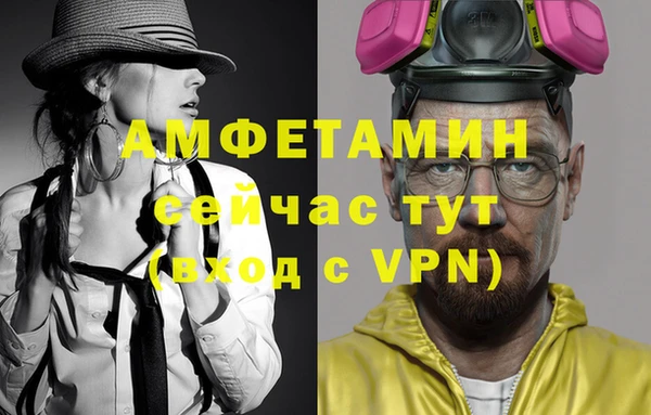 не бодяженный Балабаново
