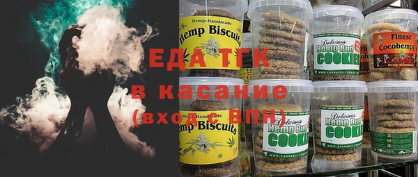 jwh Балахна