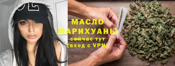 метамфетамин Баксан
