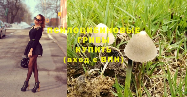 метамфетамин Баксан