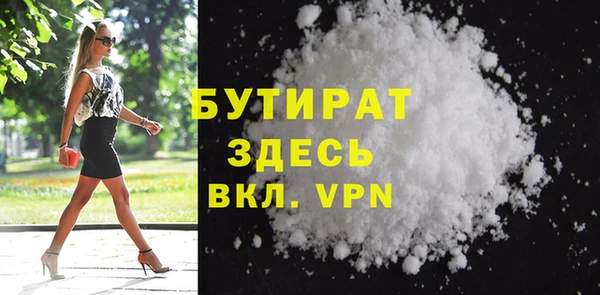 jwh Балахна