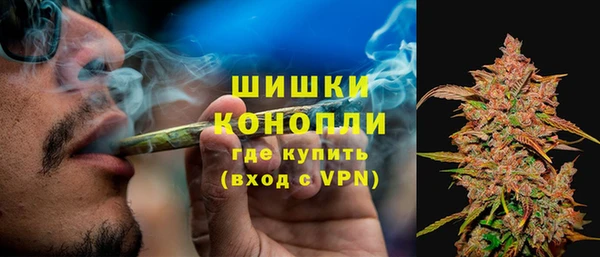 не бодяженный Балабаново