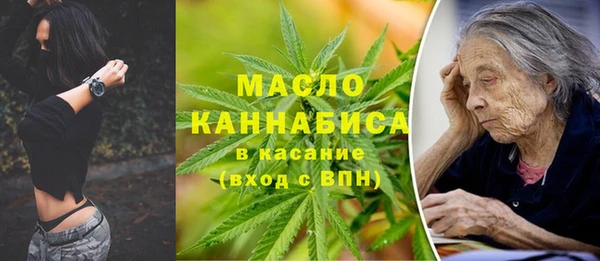 не бодяженный Балабаново
