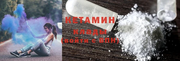 не бодяженный Балабаново