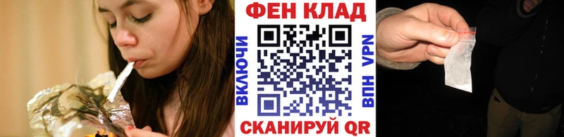 Купить закладки  Александровск-Сахалинский  МЕТАМФЕТАМИН Декстрометамфетамин 99.9% 